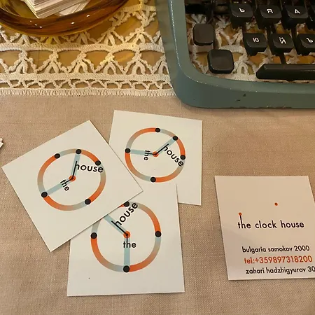 The Clock House 펜션 *