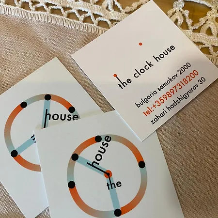 The Clock House * 사모코프