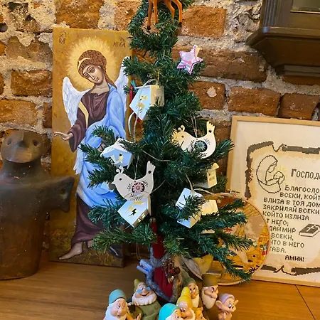 The Clock House * Samokow